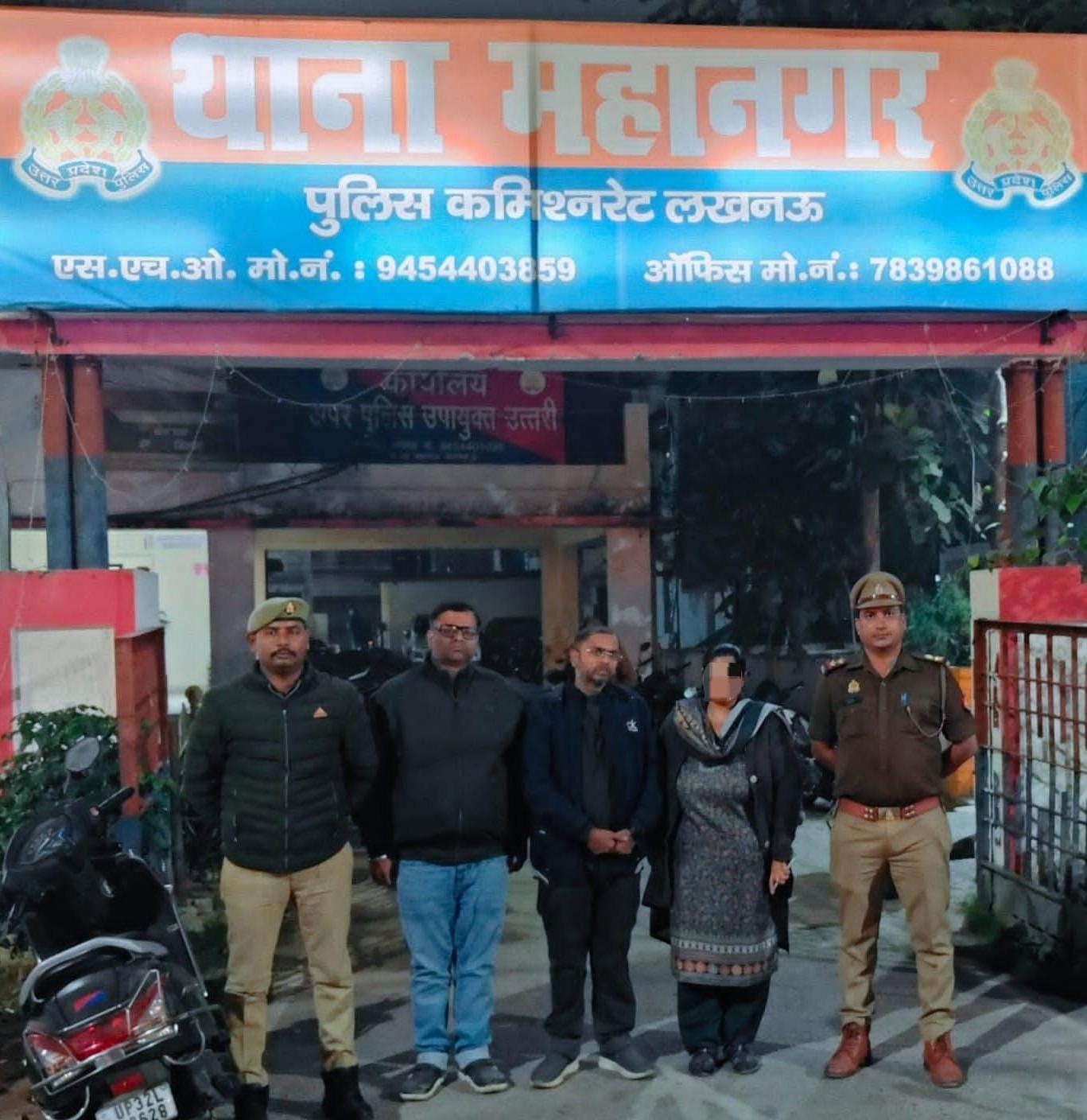 WhatsApp Image 2025-12-23 at 12.43.00 AM.jpeg